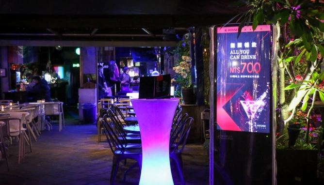 西門町酒吧推薦