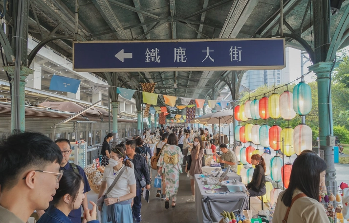 台中市集推薦 台中市集推薦