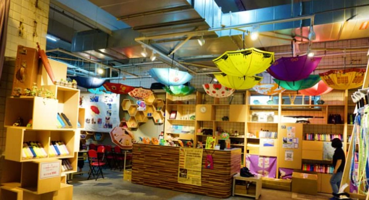 文化資產園區展覽