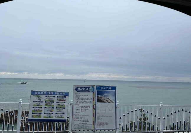 青沙浦海岸列車景點 青沙浦海岸列車景點