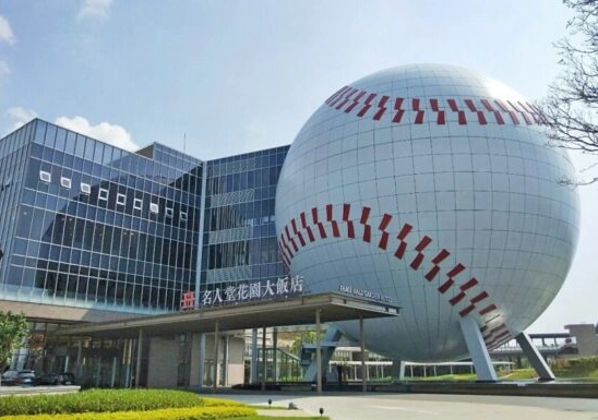 桃園室內約會地點 桃園室內約會地點