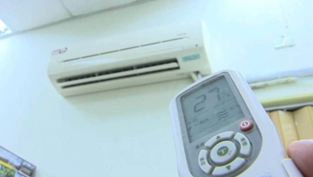 定頻冷氣如何省電
