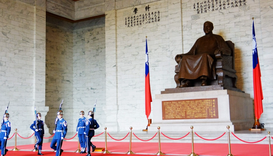 路易莎咖啡中正紀念堂店