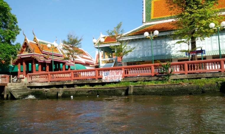 考山路交通攻略 考山路交通攻略