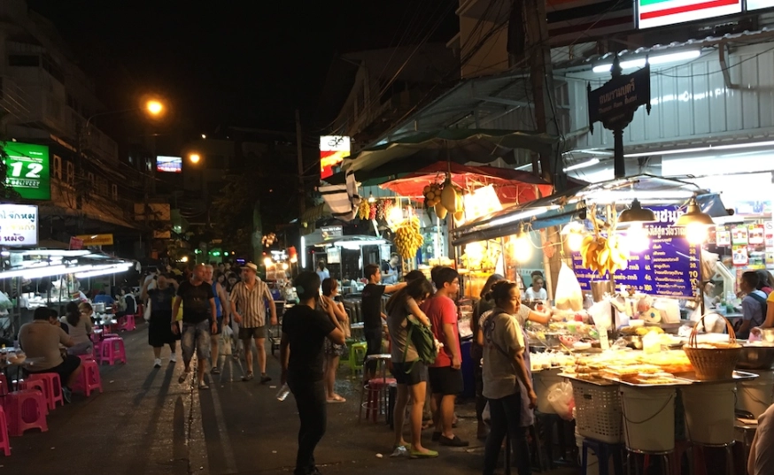 考山路夜市交通方式 考山路夜市交通方式