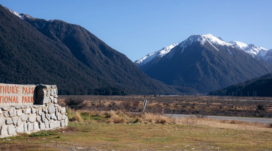 基督城周邊旅遊