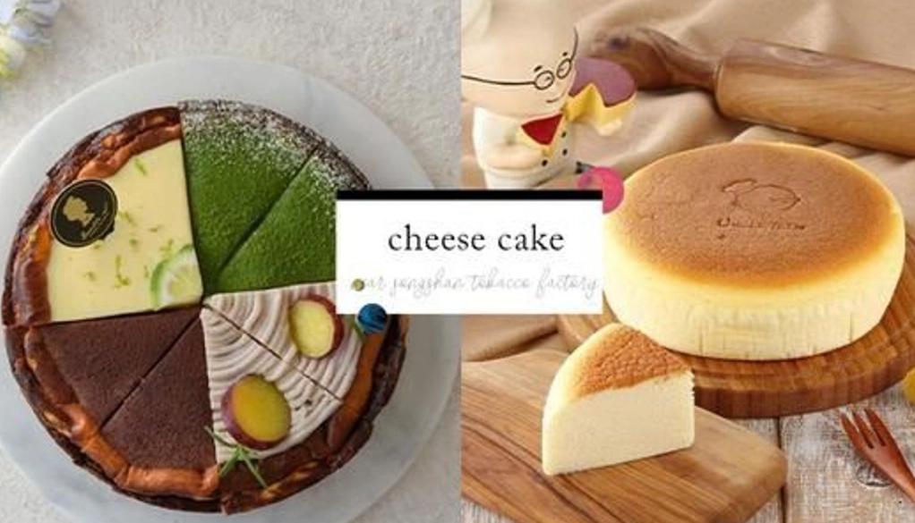 生日蛋糕高雄 生日蛋糕高雄