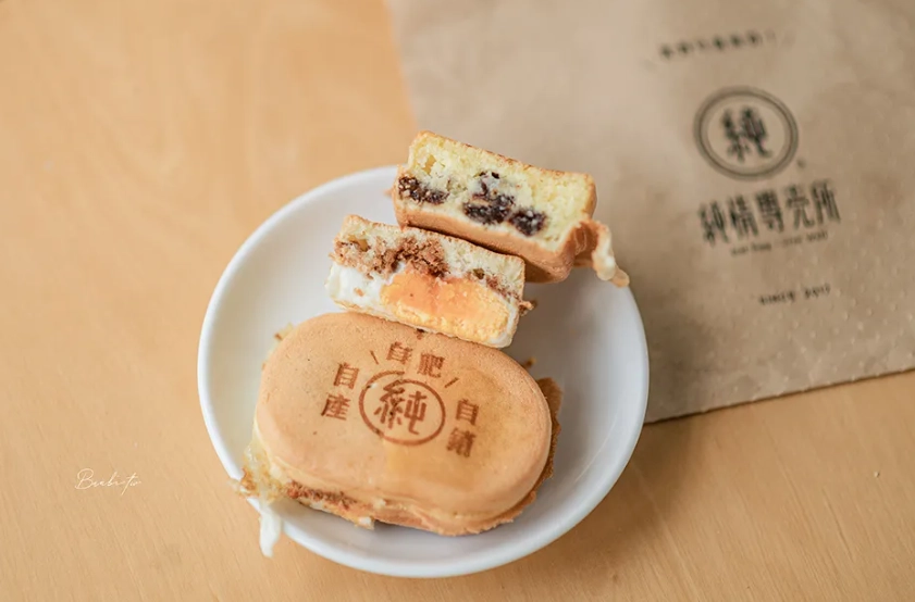 嘉義雞蛋糕 嘉義雞蛋糕