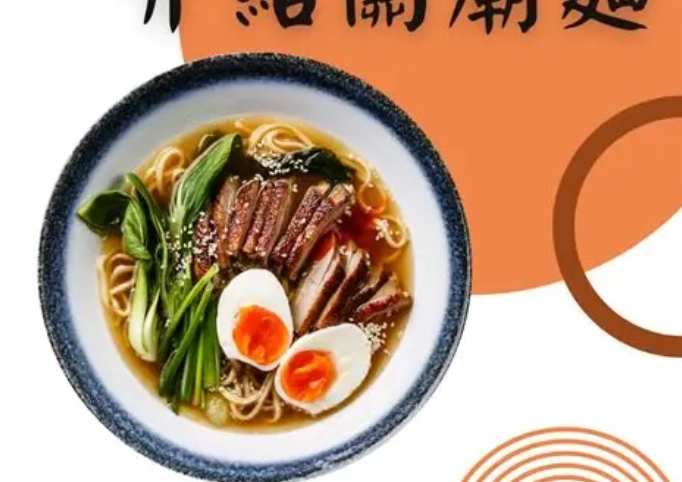 關廟麵醬汁做法 關廟麵醬汁做法