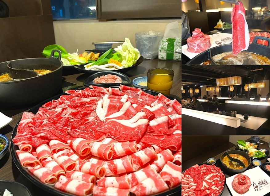 台北個人鍋推薦