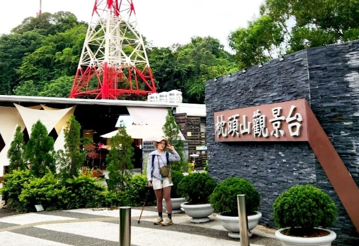 大凍山登山路線