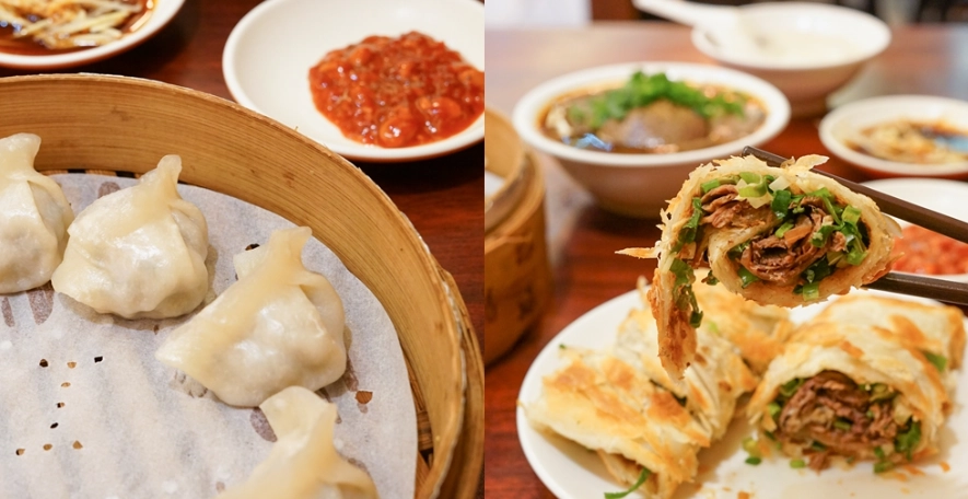 新竹秘密小吃 新竹秘密小吃