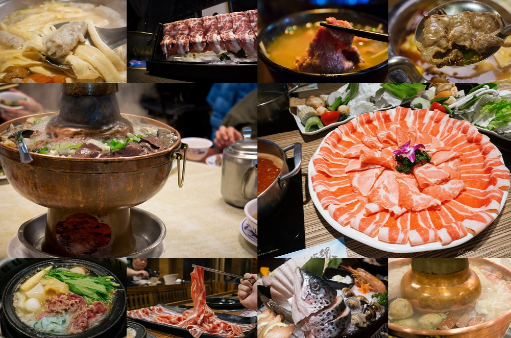 台灣必吃火鍋