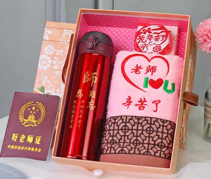 小學畢業禮物 小學畢業禮物