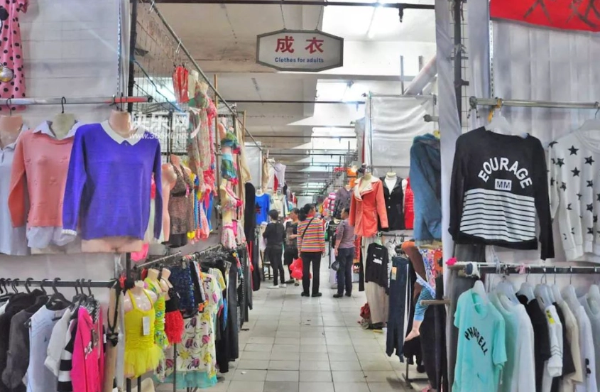 新北購物好去處 新北購物好去處