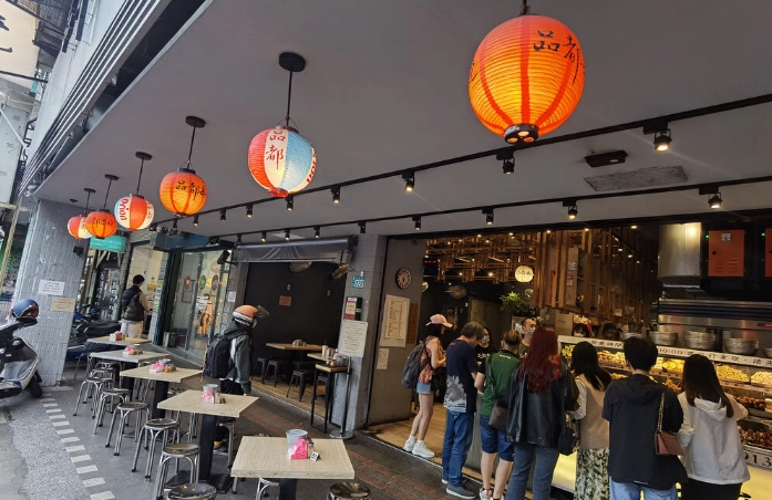 新莊24小時餐廳 新莊24小時餐廳