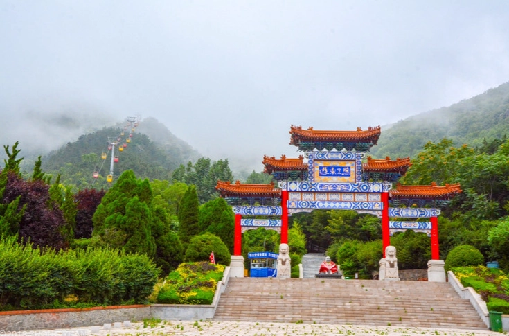 大塔山登山難度