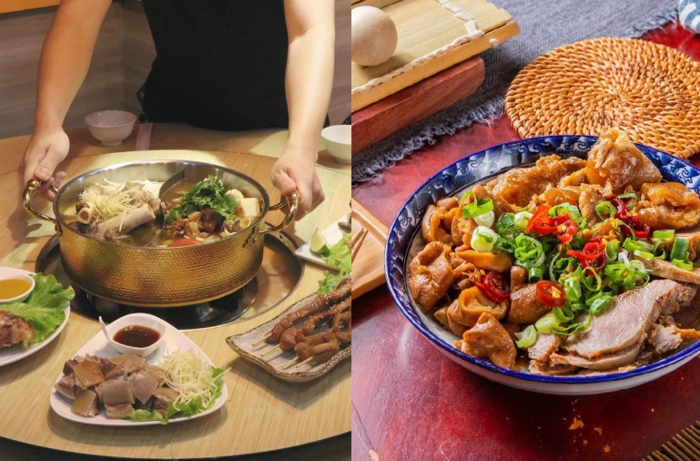 台北深夜湯品 台北深夜湯品