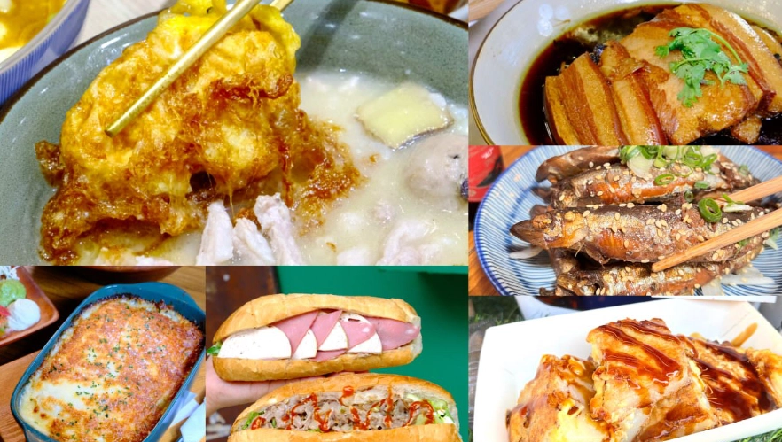 新竹在地美食推薦 新竹在地美食推薦