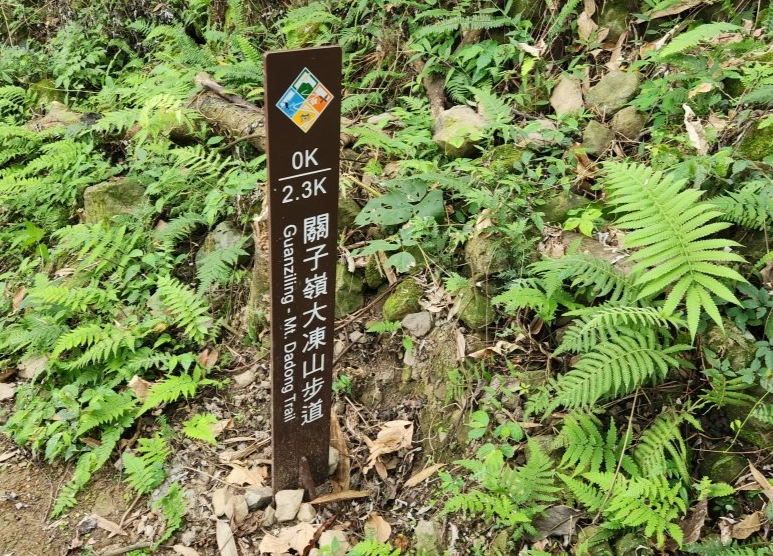 關子嶺景點推薦