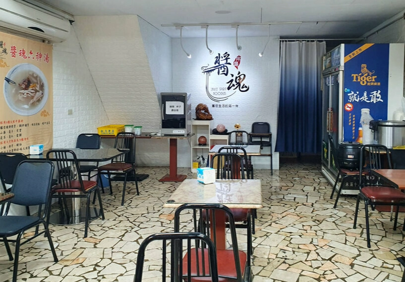 高雄左營小吃 高雄左營小吃