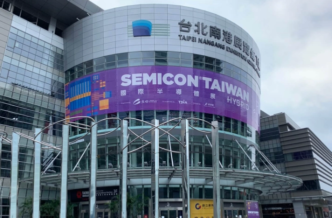 南港展覽館活動2025