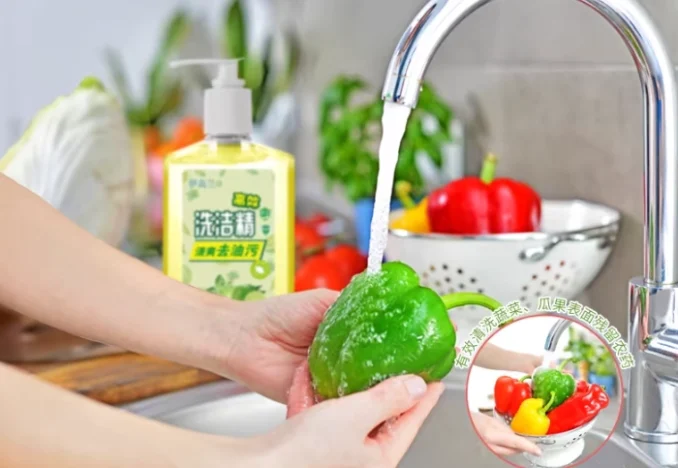 蔬果清洗劑