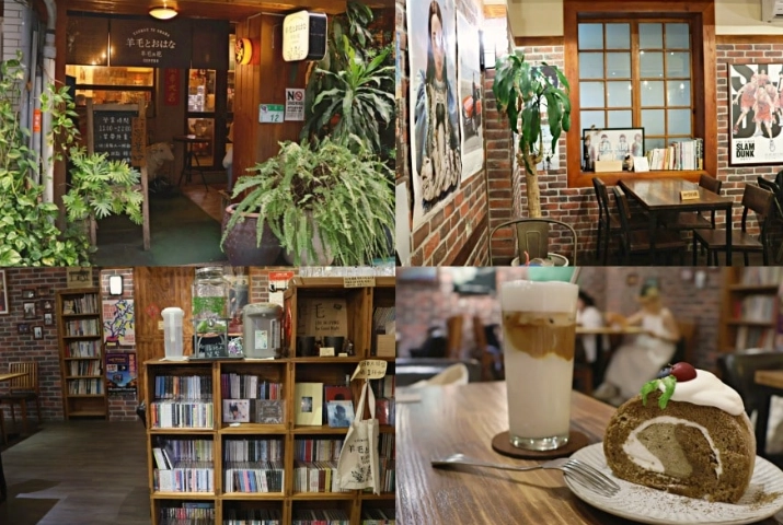 中正紀念堂咖啡廳推薦