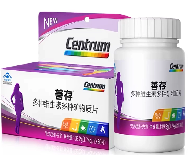 女性维生素成分