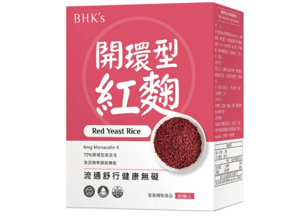 納豆紅麴品牌比較