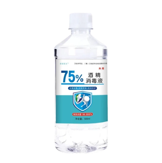 華航酒精攜帶規定