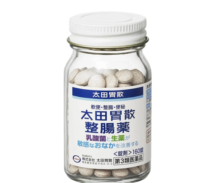 胃痛怎麼辦 胃痛怎麼辦