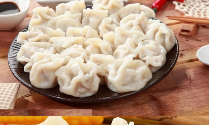 防止水餃粘鍋 防止水餃粘鍋