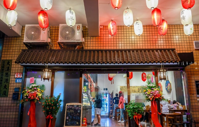 新莊宵夜評分最高