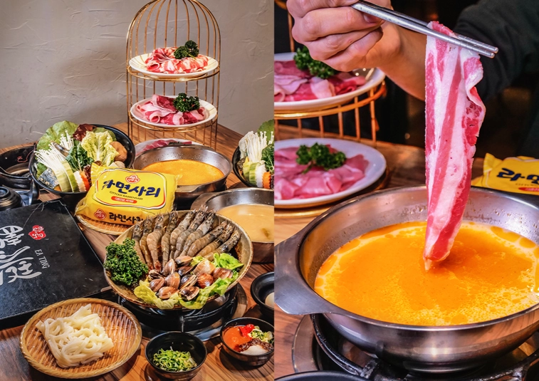 沙鹿吃到飽火鍋