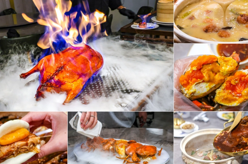 中山路夜市美食