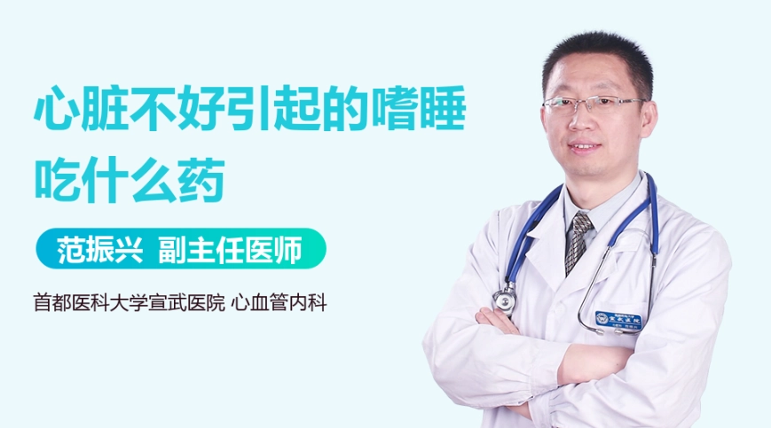 心臟病飲品指南