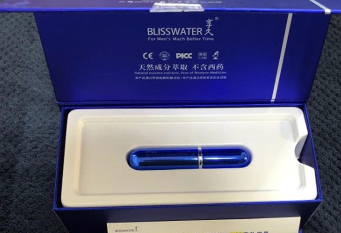 台北吃到飽推薦