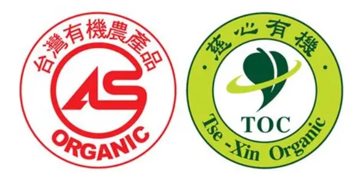 有機轉型期標章好處