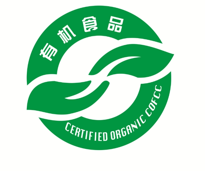 有機蔬菜認證