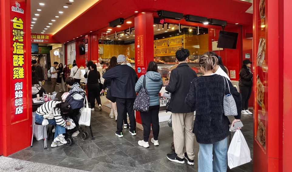 西門町深夜食堂