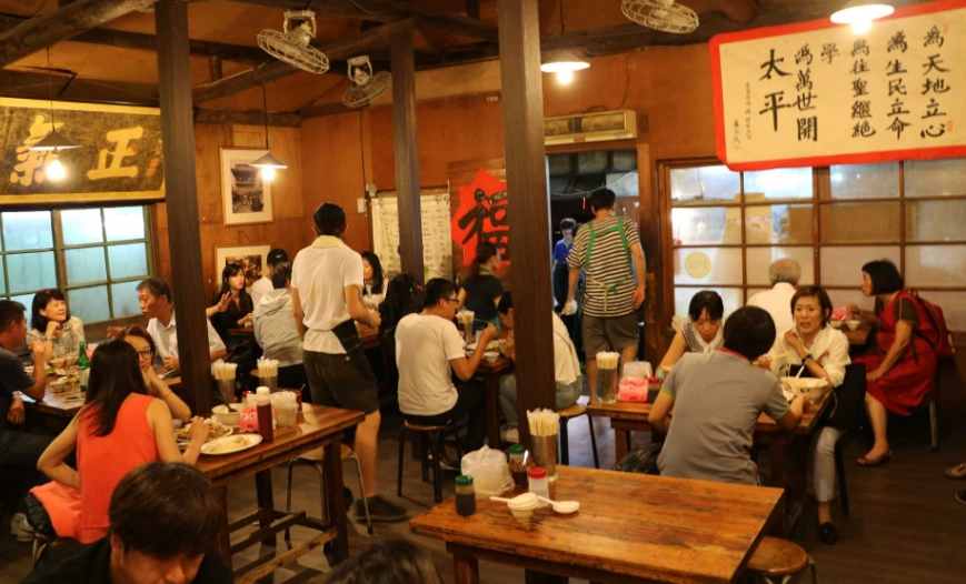 善導寺附近美食