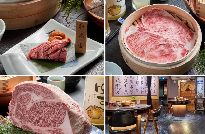 台北涮涮鍋推薦