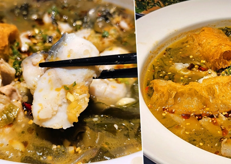 景安站深夜美食