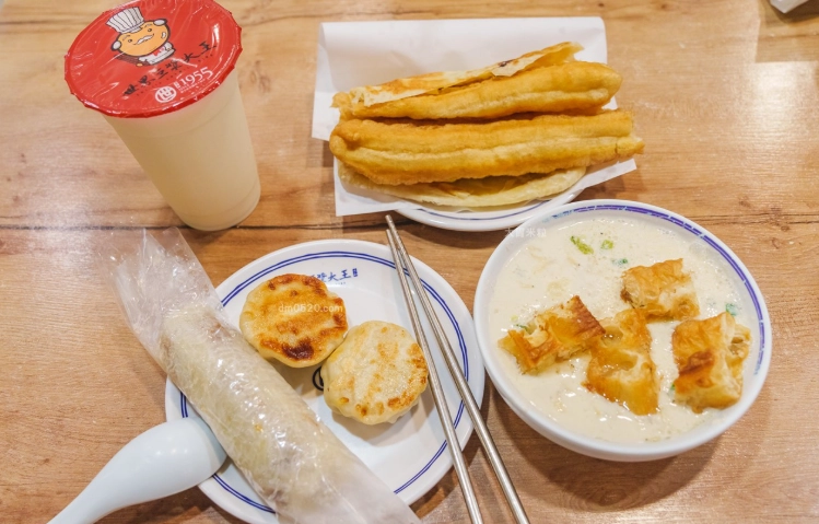 永和宵夜餐廳 永和宵夜餐廳