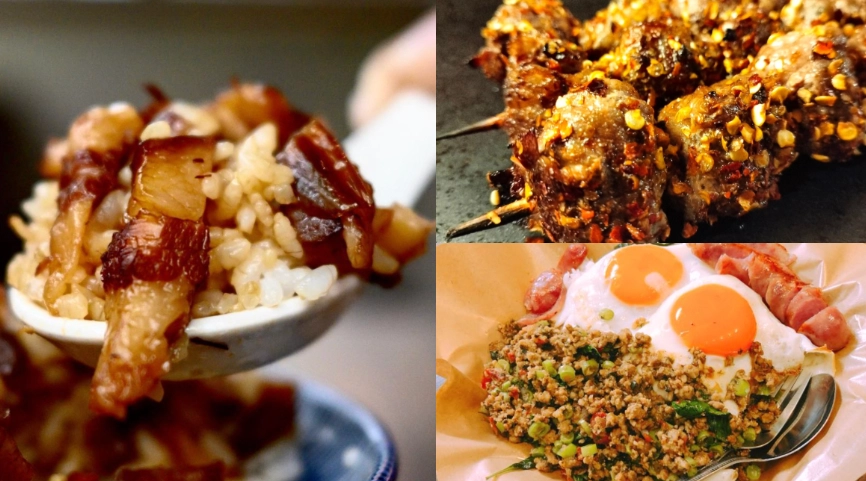 永和深夜美食 永和深夜美食