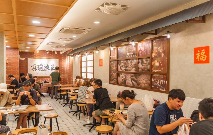 永和宵夜餐廳 永和宵夜餐廳