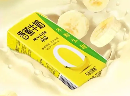 香蕉牛奶健康風險