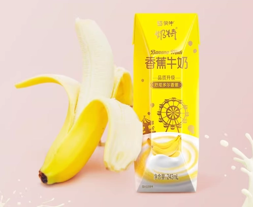 香蕉牛奶好處