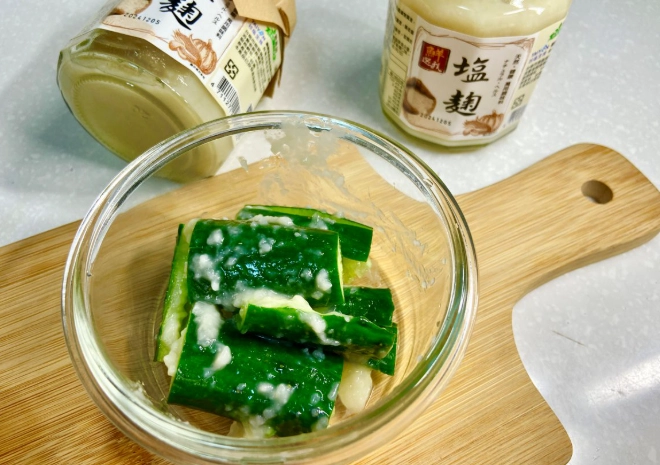 鹽麴料理 鹽麴料理